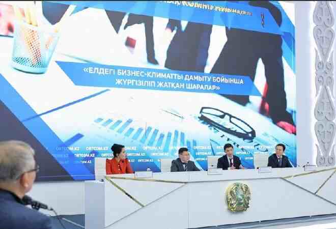 «Даму» қоры шағын және орта бизнес үшін жаңа портфельдік субсидия түрін жариялады