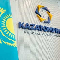 «Қазатомөнеркәсіп» ҰАК үш тоқсанда 500 млрд теңгеден астам таза пайда көрді