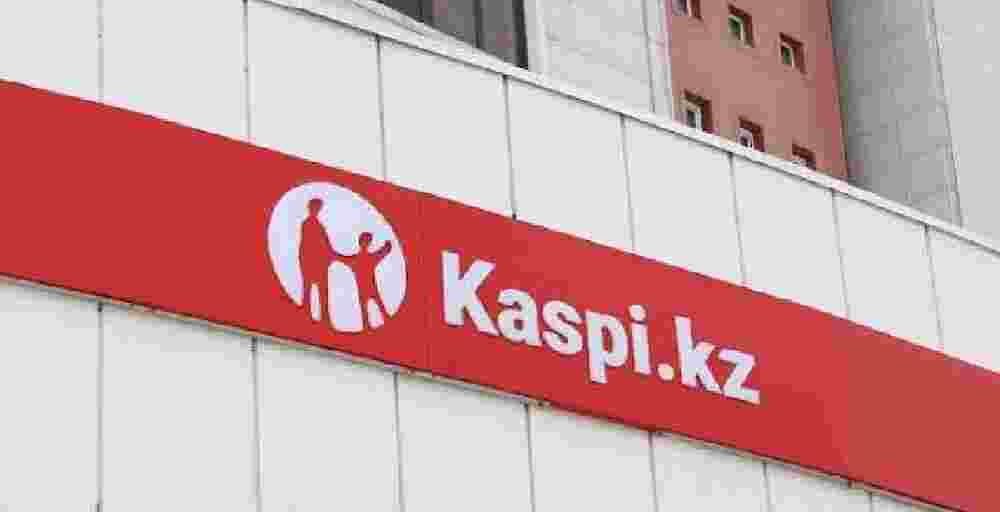 Kaspi.kz перенес срок завершения сделки по покупке турецкого банка