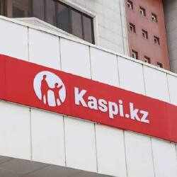 Kaspi.kz перенес срок завершения сделки по покупке турецкого банка