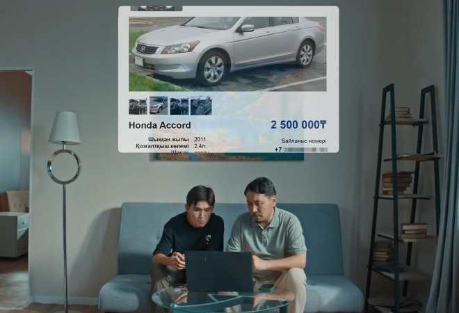 Өтпейді: көлік сатып алғанда алаяқтарға алданбаймыз