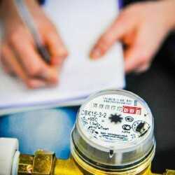 Коммуналдық қызмет тарифтері төмендеді ме? 