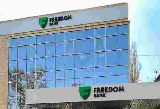 Freedom Bank закрывает счета: кто рискует остаться без доступа