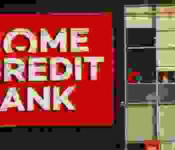 С 2 декабря изменяются ставки по депозиту «Сберегательный Хоум»