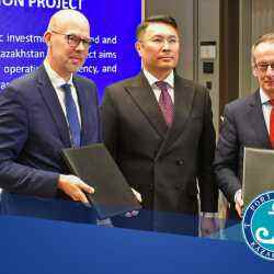 ЕО Ақтау портының дамуына қаржылық қолдау көрсетеді