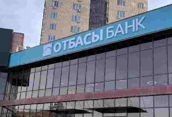 Отбасы банк увеличил максимальную сумму по своей самой популярной ипотеке