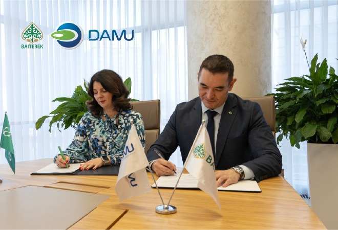 «Даму» Қоры «Өрлеу» бағдарламасы бойынша цифрлық теңгемен алғаш несие берді