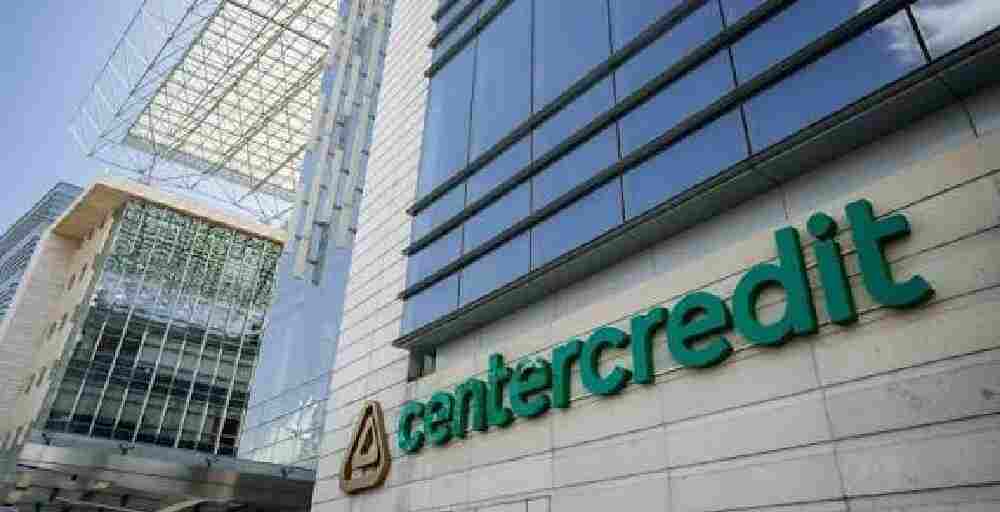 Банк ЦентрКредит изменил тарифы подписки bcc plus