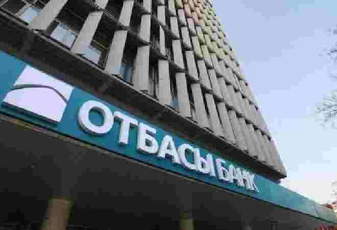 Отбасы банк запустил бесплатные платежи через bcc.kz