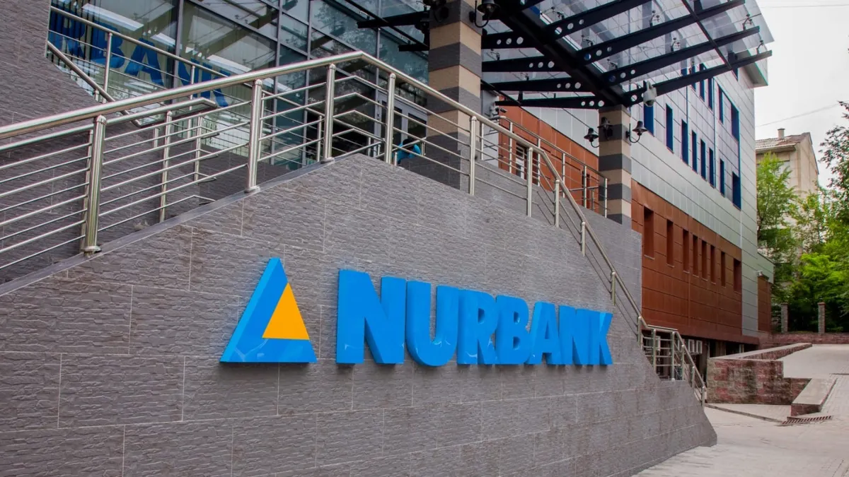 Nurbank БЖЗҚ-ға 2022 жыл үшін 120 млн теңге дивиденд төледі