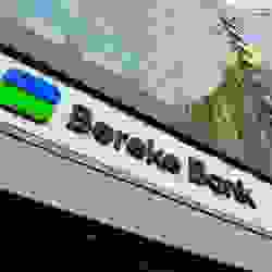 Баланс и выписка со счета в Bereke Bank будут выдаваться бесплатно с 15 декабря