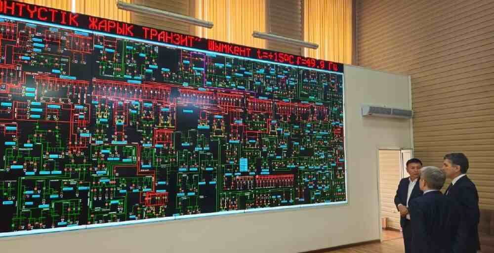 Шымкентте қуаты 500 МВт болатын жаңа газ жылу станциясы салынады