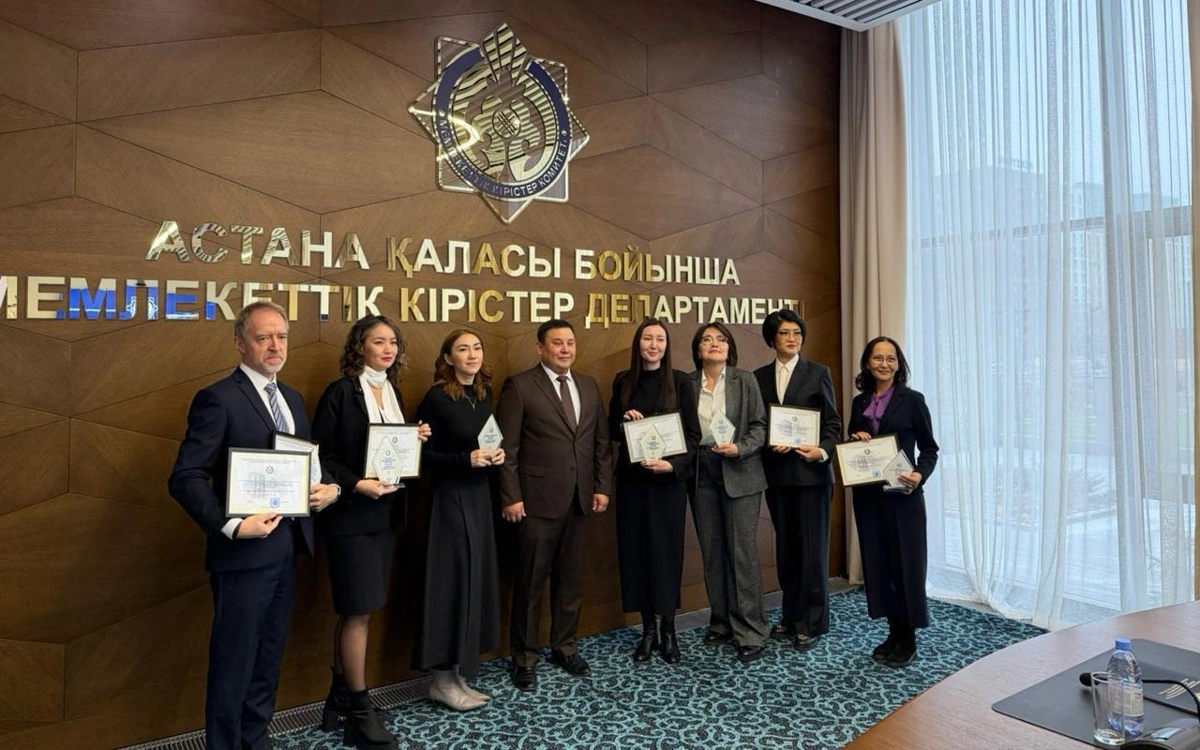 Отбасы банк үздік салық төлеуші ретінде танылды