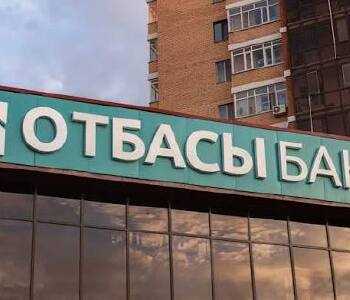 Глава Отбасы банка заявила о нарушениях жилищного законодательства