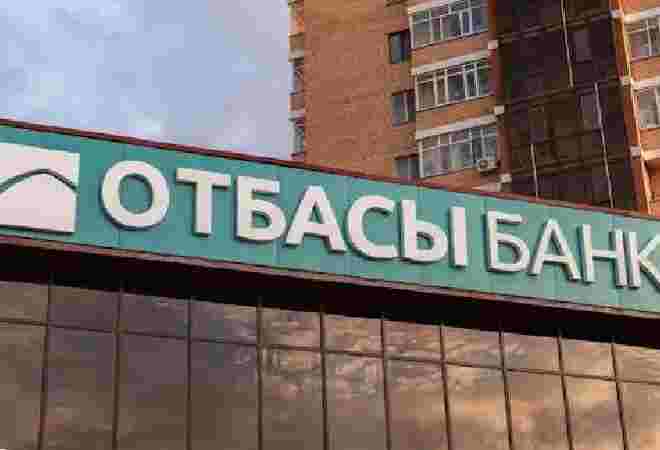 Глава Отбасы банка заявила о нарушениях жилищного законодательства