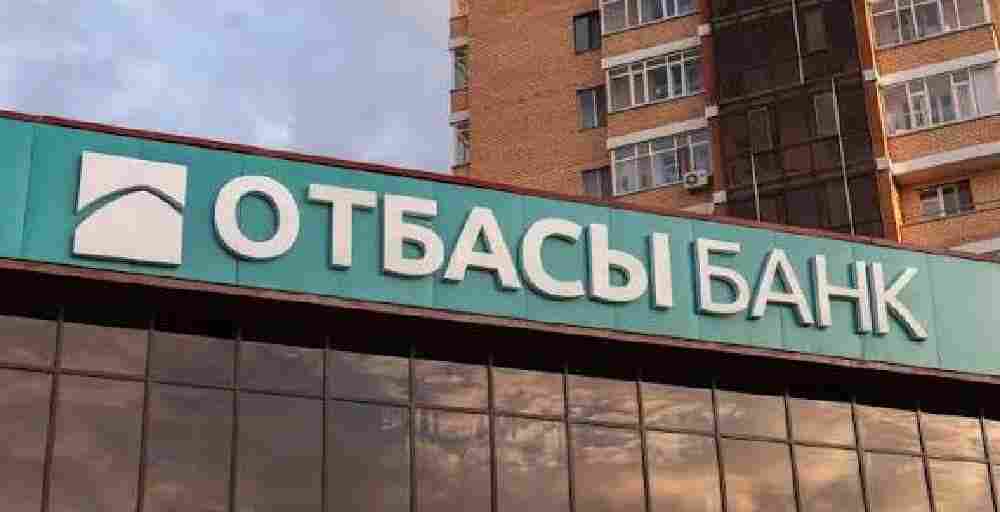 Глава Отбасы банка заявила о нарушениях жилищного законодательства