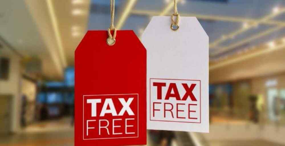 «Tax Free» пилоттық жобасының мерзімі 2026 жылға дейін ұзартылмақ