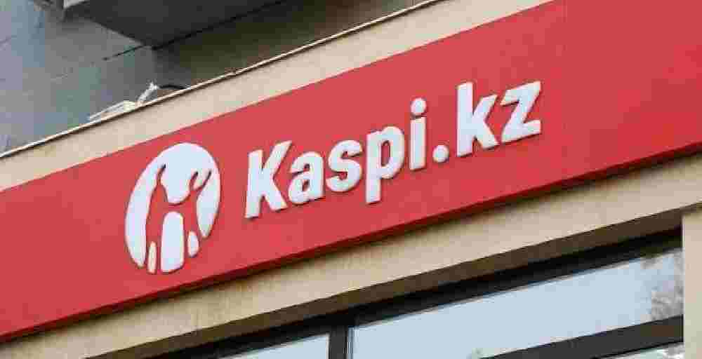 АРРФР подтвердило информбезопасность платежного сервиса оплаты ладонью Kaspi