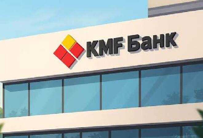 KMF Банк выпускает облигации на 20 млрд тенге