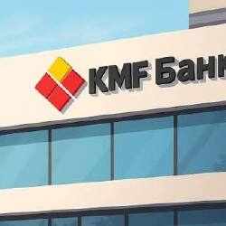 KMF Банк выпускает облигации на 20 млрд тенге