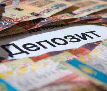 Қазақстан банктері жаппай депозит мөлшерлемелерін көтерді