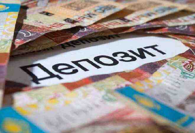 Қазақстан банктері жаппай депозит мөлшерлемелерін көтерді