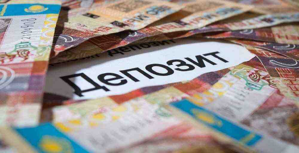 Қазақстан банктері жаппай депозит мөлшерлемелерін көтерді