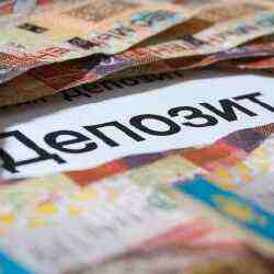 Қазақстан банктері жаппай депозит мөлшерлемелерін көтерді