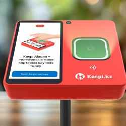 Kaspi Alaqan ҚНРДА ақпараттық қауіпсіздік тексеруінен өтті