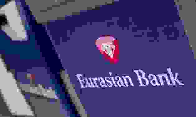 Smartbank уходит: Евразийский банк запускает новое приложение