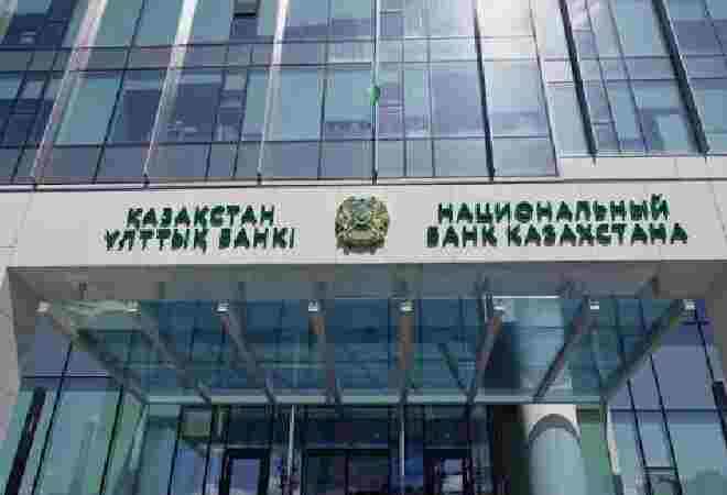 Токаев поручил Нацбанку снизить инфляцию в Казахстане