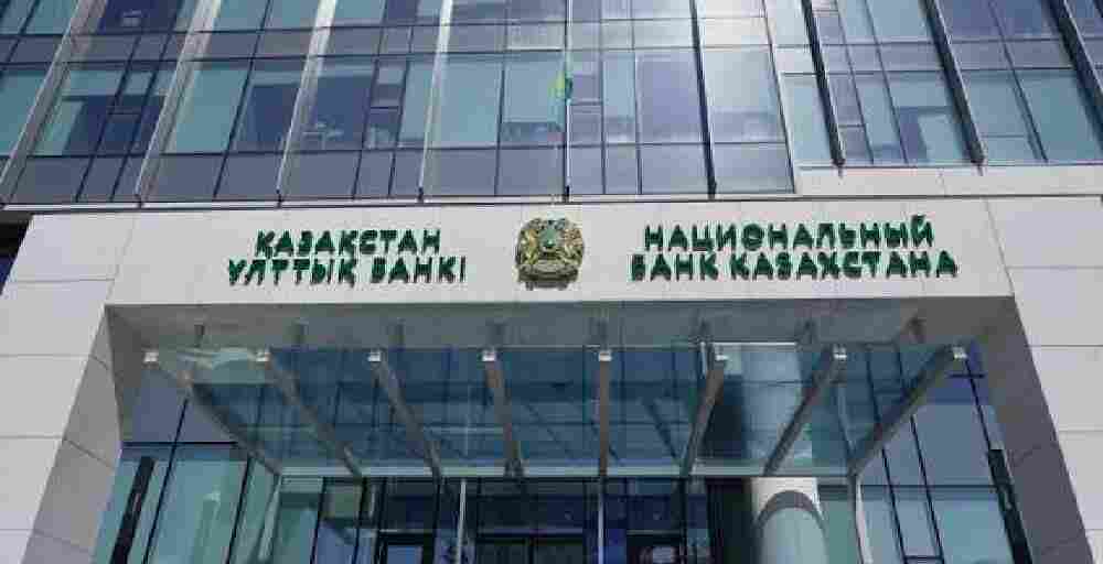 Токаев поручил Нацбанку снизить инфляцию в Казахстане