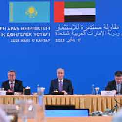 БАӘ Қазақстанға 4,3 млрд доллардан астам инвестиция салды