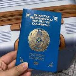 2026 жылдан бастап Қазақстанда қандай қызмет түрі қымбаттайды? 