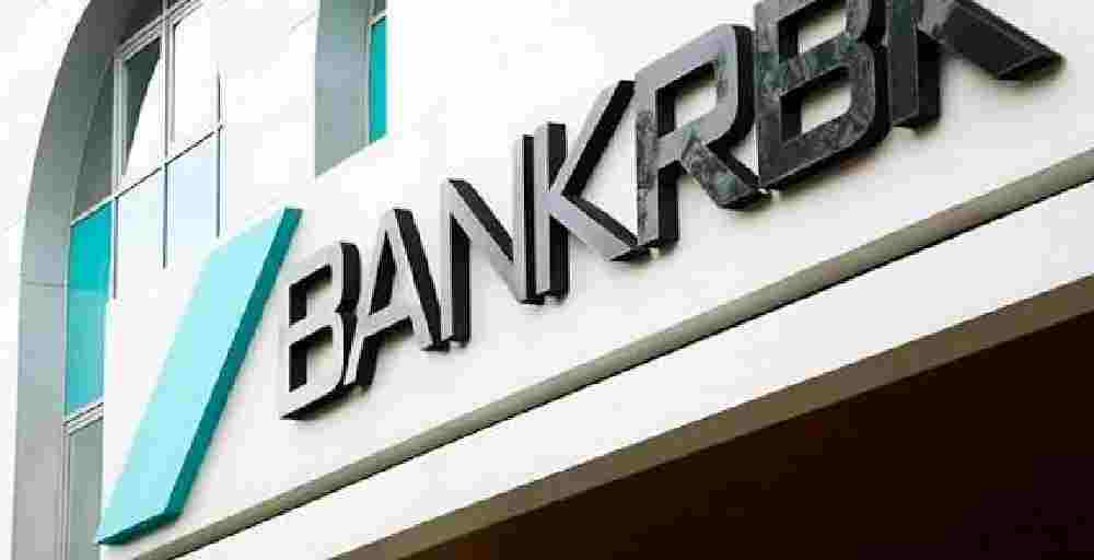 Темпы роста ссудного портфеля Bank RBK признаны лучшими на рынке