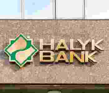 Halyk признан лучшим банком Казахстана по версии SME Banking Agency