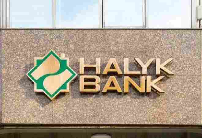 Halyk признан лучшим банком Казахстана по версии SME Banking Agency