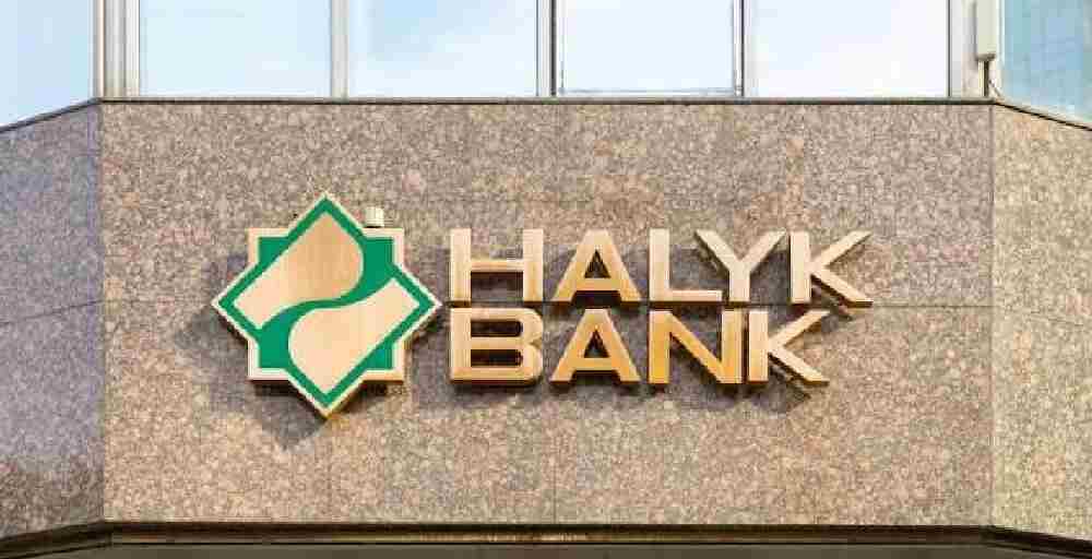 Halyk признан лучшим банком Казахстана по версии SME Banking Agency