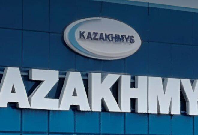 «Қазақмыстың» акционерлері ауысады 