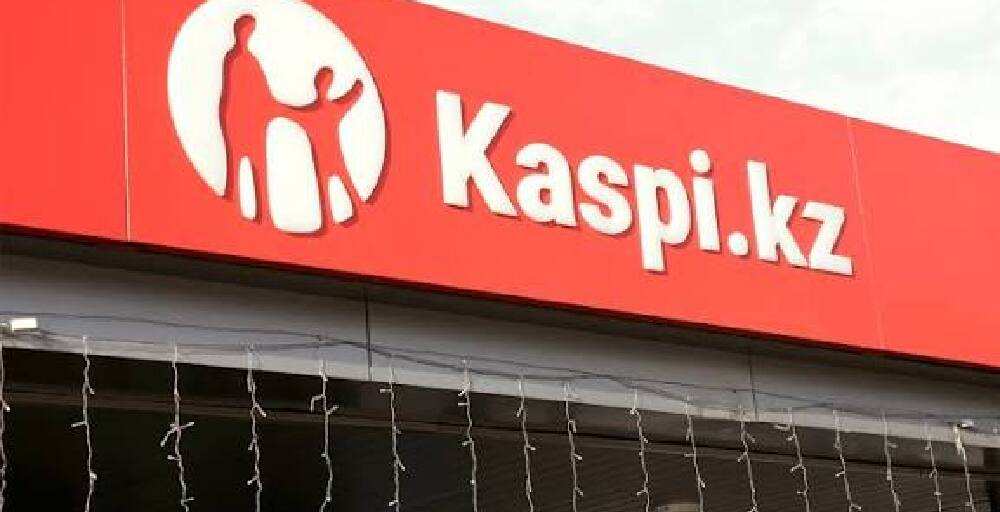 Сервис Kaspi Рестораны появился в Казахстане