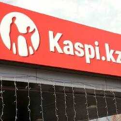Сервис Kaspi Рестораны появился в Казахстане