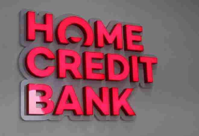 Home Credit Bank меняет ставки по депозиту