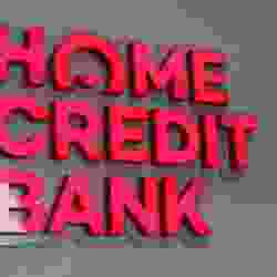 Home Credit Bank меняет ставки по депозиту