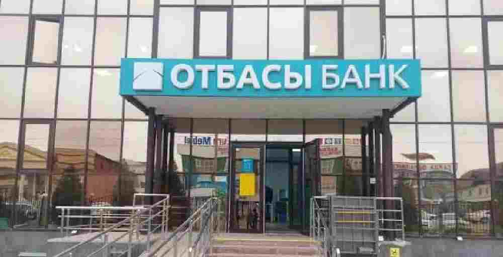 Отбасы банк предупредил о временной приостановке сервисов в праздники