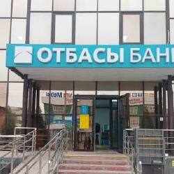 Отбасы банк предупредил о временной приостановке сервисов в праздники