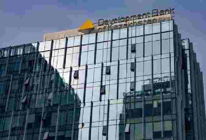 БРК частично-досрочно погасил средства Нацфонда на 23,5 млрд тенге