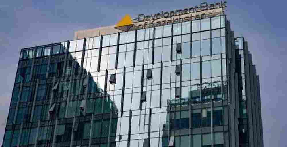 БРК частично-досрочно погасил средства Нацфонда на 23,5 млрд тенге