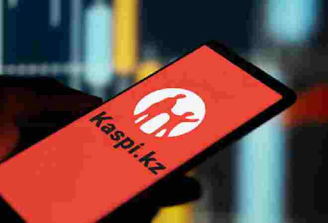 В Kaspi предупредили об опасности игры «Тайный Санта»