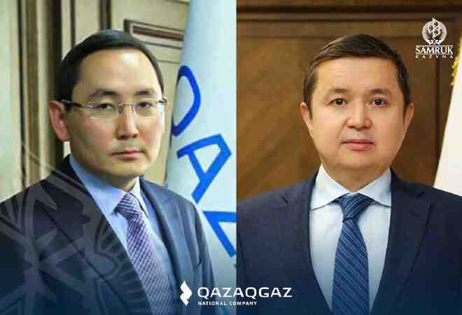 QazaqGaz компаниясында жаңа кадрлық тағайындаулар жасалды