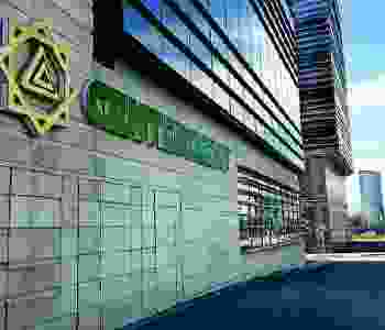 Регулятор «взял за руку» Банк ЦентрКредит: вынесено письменное предписание